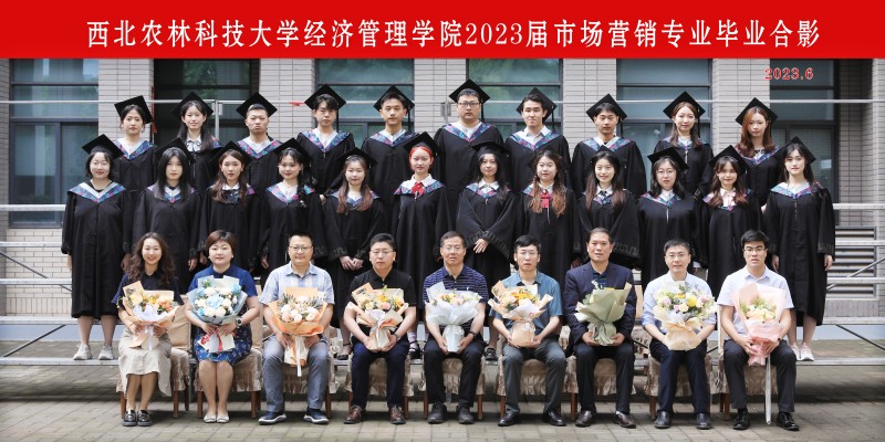 市场营销.jpg