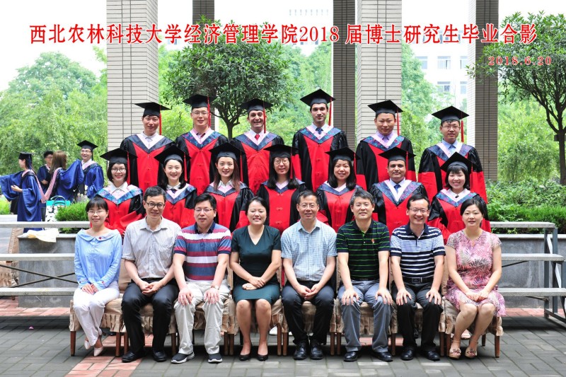 新葡萄8883官网AMG（研究生）博士.jpg
