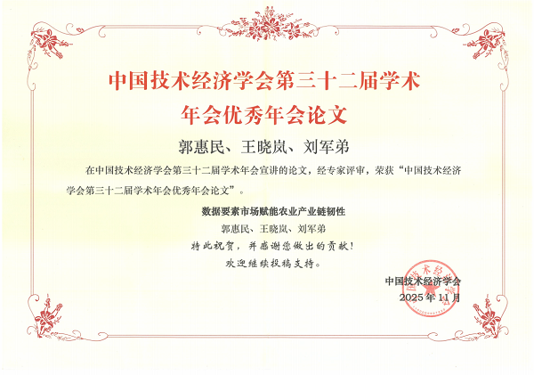 证书.png