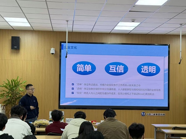 微信图片_20260515165843_108_117.jpg