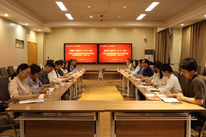 会议现场.jpg
