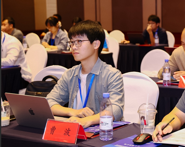 QQ20260709-094550.png