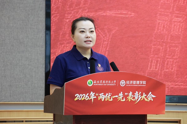 石颖贤书记讲话.JPG