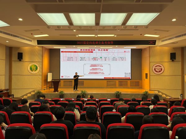 微信图片_20260701091517_139_408.jpg