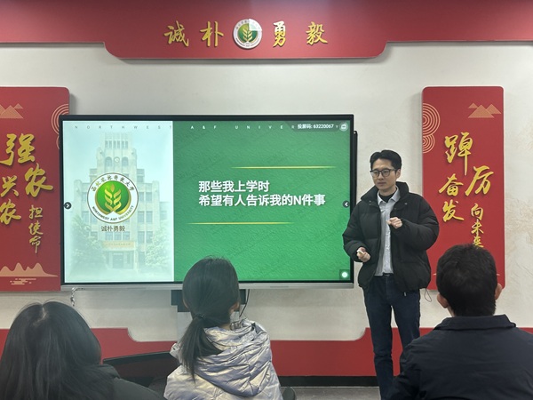 微信图片_20251203110738_3510_337.jpg