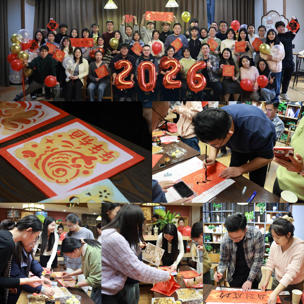 微信图片_2026-03-02_175824_432.png