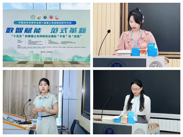 新闻稿图.jpg