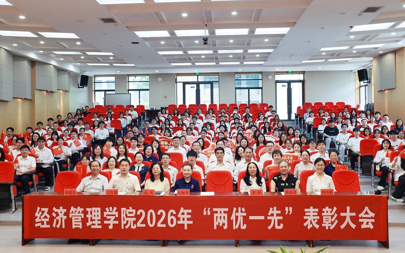 合影.JPG