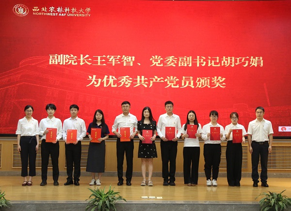优秀共产党员3.JPG